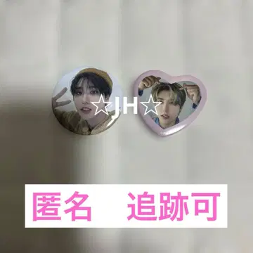 StrayKids 전시회 전시회 한 캔뱃지