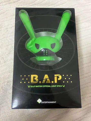 B.A.P 공식 응원봉 MATOKI 박스 포함
