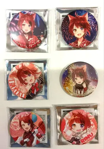 리이누 군 캔뱃지 묶음 판매