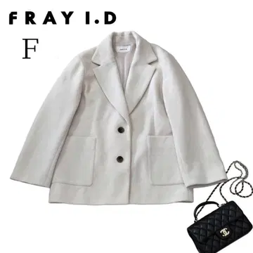 FRAY I.D 프레이 아이디 노카라 자켓 숏 기장 아이보리