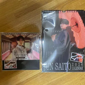 사이토 준 2026 달력 2권 세트