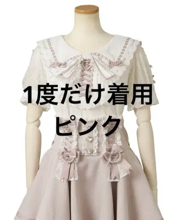 LIZLISA 스캘럽 리본 카라 리브 상의 핑크