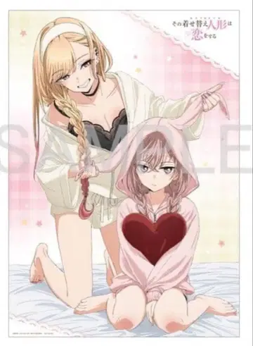 그 비스크 돌은 사랑을 만들기에 포스터