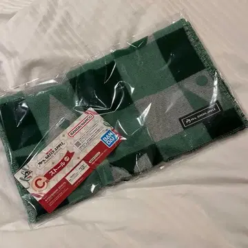 미세스 제일복권 C상 스톨