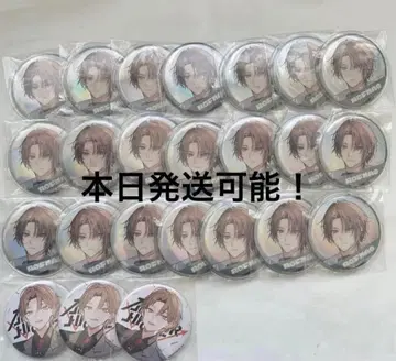 카가미 하야토 캔뱃지 묶음 판매