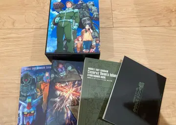 기동전사 건담 쿠쿠루스 도안의 섬 극장 한정판 블루레이 Blu-ray