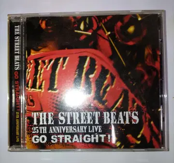 THE STREET BEATS / GO STRAIGHT!