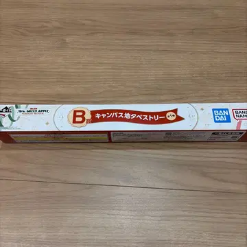 Mrs. GREEN APPLE 제일복권 B상 태피스트리 미개봉 2