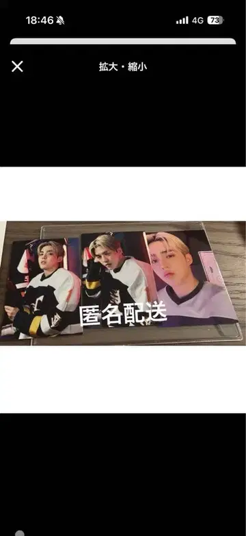 SEVENTEEN HOME 에스크프스 승철 셀카