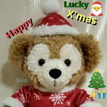 더피 WDW, 레이크 부에나비스타 산타클로스 12인치