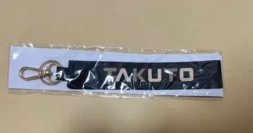 [ 익명 배송 ] MAZZEL TAKUTO KOSE 키체인