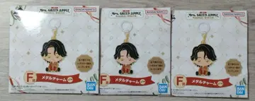 Mrs. GREEN APPLE 메탈 참 3개 세트