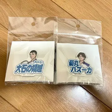 신 테니스의 왕자님 아크릴 반지 키쿠마루 에이지 오이시 슈이치로 세트