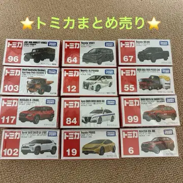 토미카 묶음 판매 12대