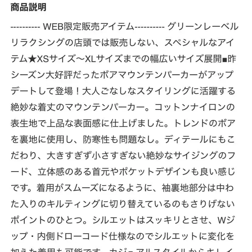 7번째 상품 이미지