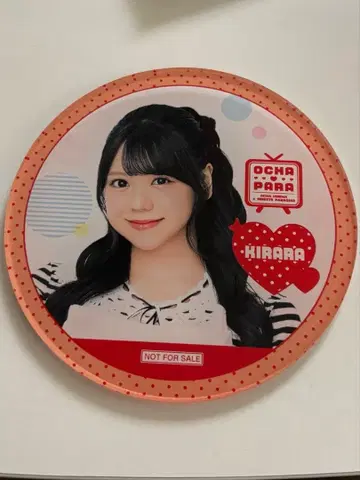 OCHA NORMA 요네무라 키라라 아크릴 코스터