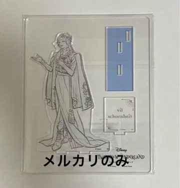 트위스테 빌 스케치 스타일 웃는 얼굴 Ver. 아크릴 스탠드