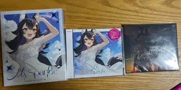 오오카미 미오 앨범