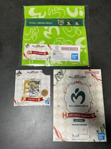 Mrs. GREEN APPLE 1번 복권 묶음 판매