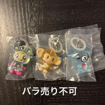 나루미야 캐릭터즈 메지루시 블루베리에짱 루키 민트