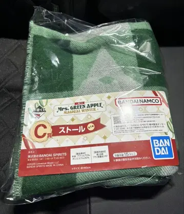 미세스 그린애플 제일복권