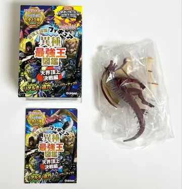 이종최강왕 도감 피규어 천계 정상 결전 편 파이어 드레이크 리얼 컬러 5