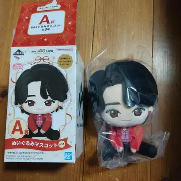 Mrs. GREEN APPLE 제일복권 A상 오오모리 모토키