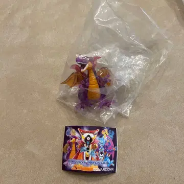 드래곤 퀘스트 크리스탈 몬스터즈 캡슐 ver 용왕