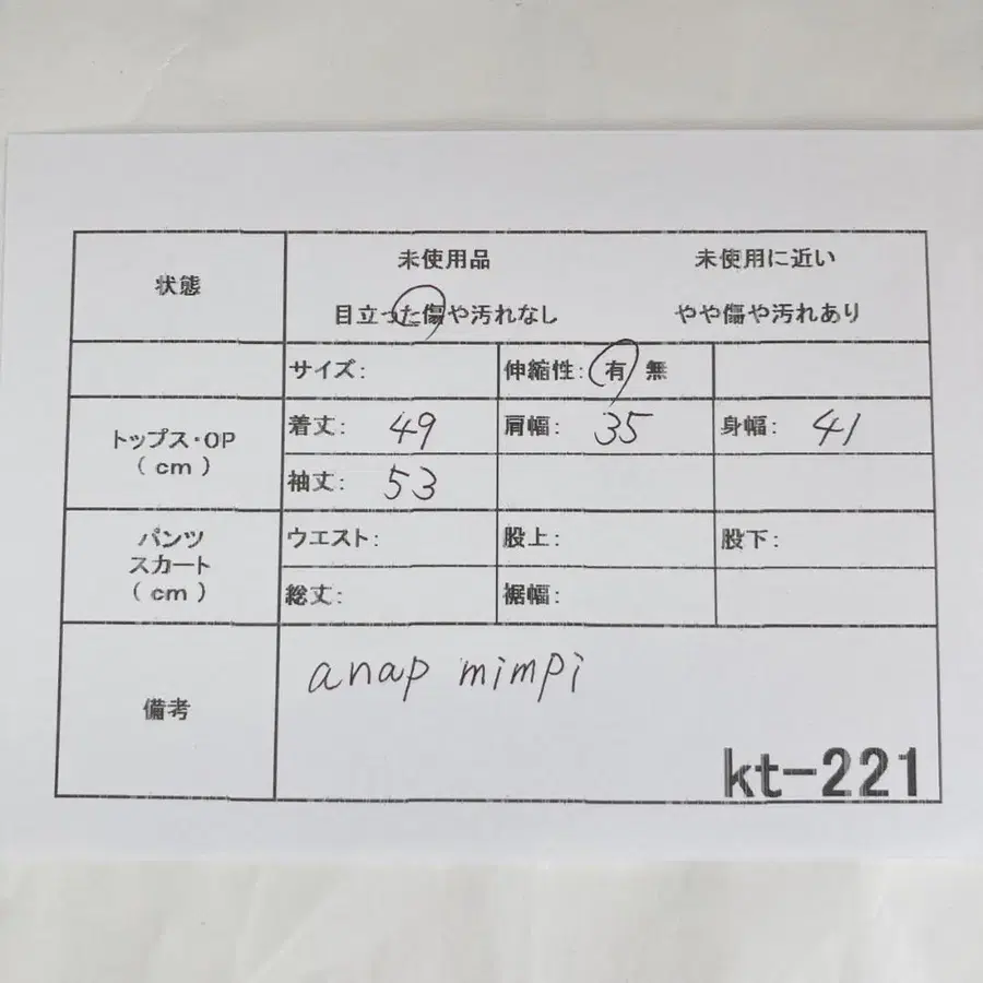 10번째 상품 이미지