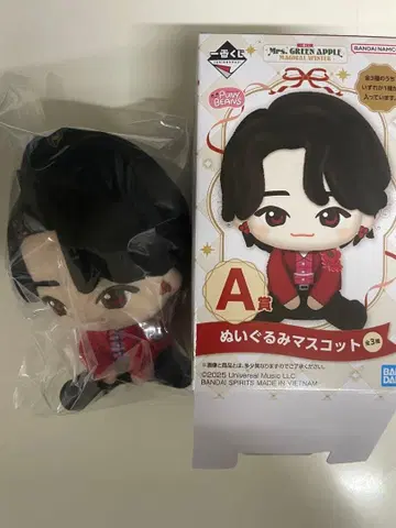 미세스 그린애플 제일복권 A상 봉제 인형 오오모리 모토키