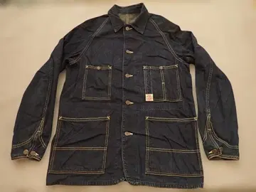 HEAD LIGHT 동양 엔터프라이즈 실명 복각 50's 커버올