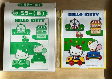 HELLO KITTY 거울 (자동차) & 파우치 (자전거)