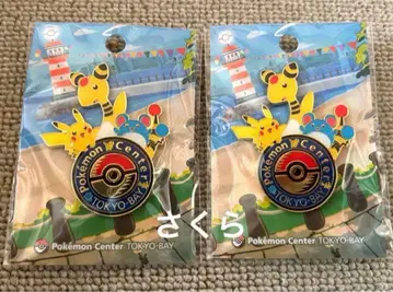 포켓몬 센터 도쿄베이 로고 핀즈 피카츄 덴롱 마릴