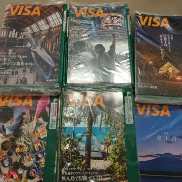 VISA 월간 정보지 2017~2022년 42권
