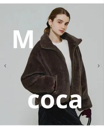 새상품 coca 인조 모피 스탠드 카라 블루종 브라운