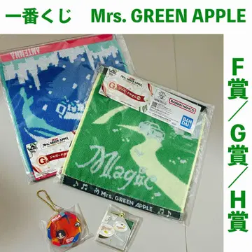 제일복권 Mrs. GREEN APPLE F상 / G상 / H상