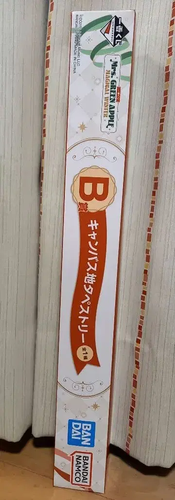 Mrs. GREEN APPLE 제일복권 B상 캔버스 천 태피스트리