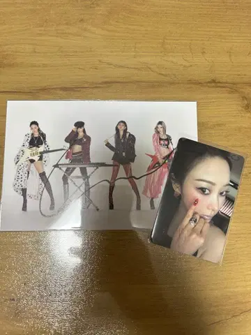 aespa rich man 지젤 친필 사인