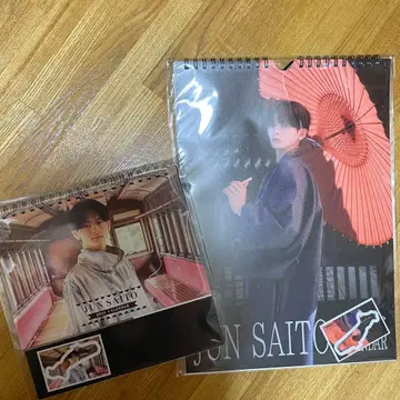 사이토 준 2026년 달력 2세트