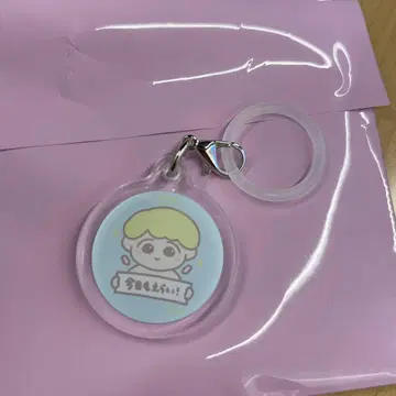 사쿠라자카46 랜덤 메지루시 참 야마카와 우이