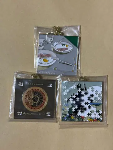 미세스 그린애플 제일복권 메탈 참