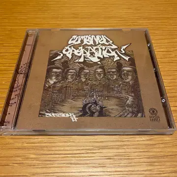 Combined Operation hiphop rap 90s 언더그라운드