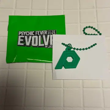 즉시 구매 PSYCHIC FEVER WEESA 목걸이