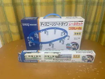 디즈니 리조트 라인 레일 세트
