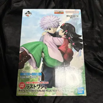HUNTER x HUNTER MASTERLISE PLUS 라스트 원상