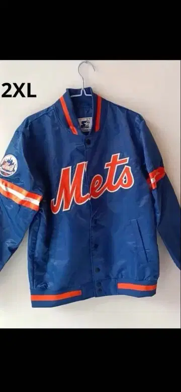 메츠 바시티 자켓