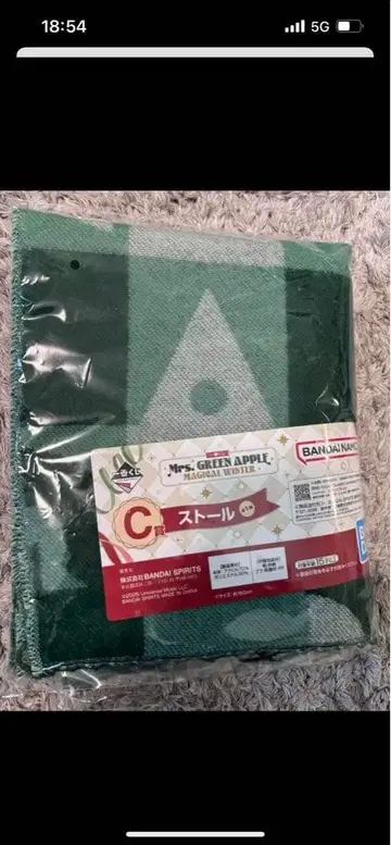 Mrs. Green Apple 스톨 그린 컬러