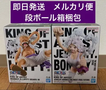 2종 세트 원피스 루피 보니 니카 피규어