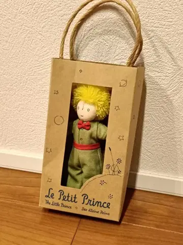 어린 왕자 인형 약 15cm