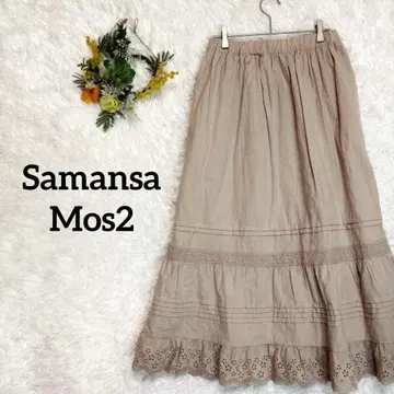 사만사 모스모스/모리걸 맥시 길이 캉캉 스커트 허리밴딩 프리